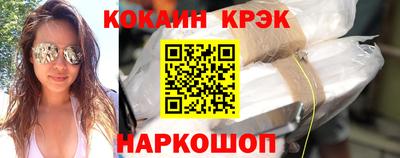 а пвп мука Боровичи