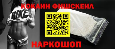 а пвп мука Боровичи