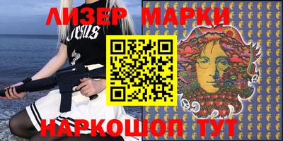 а пвп мука Боровичи