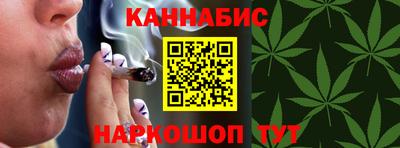 а пвп мука Боровичи