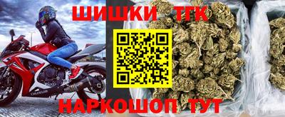 а пвп мука Боровичи