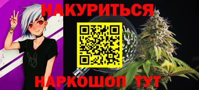 спиды Братск