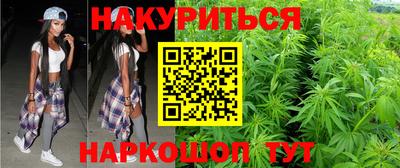 спиды Братск