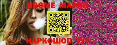 а пвп мука Боровичи