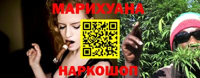 а пвп мука Боровичи