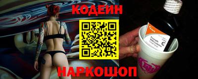 а пвп мука Боровичи
