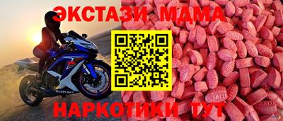 а пвп мука Боровичи