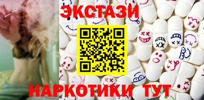 а пвп мука Боровичи