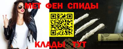 а пвп мука Боровичи